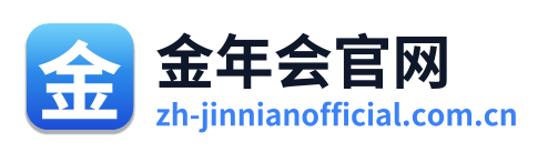 金年会